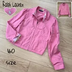 Ralph Lauren ピンク スウィングトップ チェック　キッズ　160のサムネイル