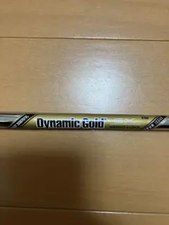 2026年最新】ダイナミックゴールドx100 シャフトの人気アイテム - メルカリ