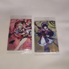 Item thumbnail for item 40d15d62-cb45-4e81-992c-c6d4e5b8b9c9