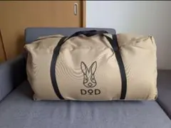 2025年最新】ソトネノキワミの人気アイテム - メルカリ