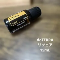 Yukosan様 リクエスト 2点 まとめ商品