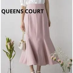 A94 QUEENS COURT クイーンズコート ピンク マーメイドスカートのサムネイル
