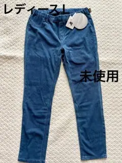 青色 Lサイズ レギンスパンツ ストレッチ　デニム