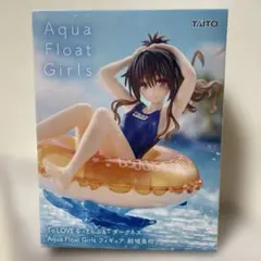 Aqua Float Girls 結城美柑 フィギュア
