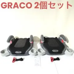 GRACO グレコ ジュニアシート 黒 アップリカ2個セット 肩ベルト 説明書