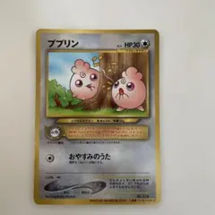 【美品】ポケモンカードneo 公式認定スペシャルWカード　3セット　値下げ中！ 2025年最新】公式認定スペシャルカードの人気アイテム - メルカリ