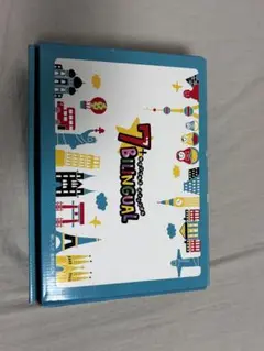 バイリンガル知育玩具