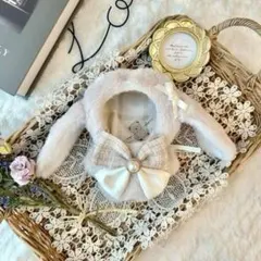 [c087]ちびぐるみぬい服 垂れ耳うさぎ 着ぐるみ 薄ベージュ エクリュ