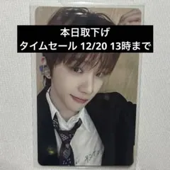 【タイムセール】How boynextdoor ウナク weverse gb