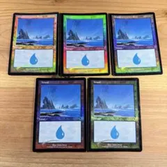 MTG FOIL INV Island 島 14枚セット338 - メルカリ
