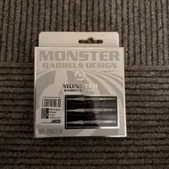 MONSTER OGRE II ダーツ 22グラム - メルカリ