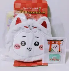ちいかわもぐもぐ本舗 京都伏見店限定 ちいかわ 2点セット