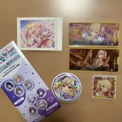 天馬咲希　プロセカ　まとめ