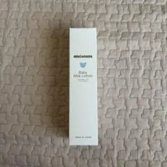 MIKI HOUSE ベビーミルクローション 120ml