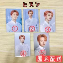 walk the line in japan ヒスン トレカ 5枚セット