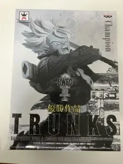 BWFC トランクス モノクロ 内袋未開封 箱あり