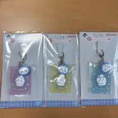 ちいかわ 一番くじ ちいかわの湯 F賞 銭湯ラバーチャームコレクション　3種