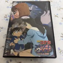 名探偵コナン エピソードONE 小さくなった名探偵 DVD