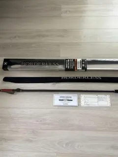 SHIMANO BORDERLESS 330HH-TK 磯竿 - メルカリ