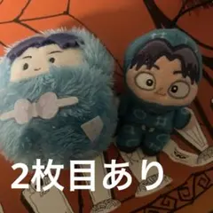 2025年最新】忍たま乱太郎 ほわぬい きり丸の人気アイテム - メルカリ