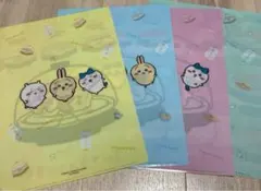 クリアファイル全種類　4枚　コンプ　くら寿司　ちいかわ