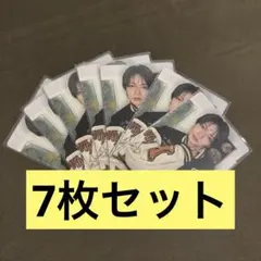 西畑大吾 トレカ HARDWORK 7枚セット