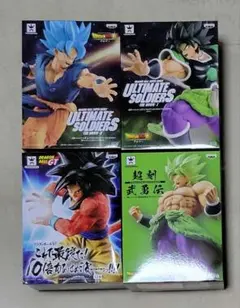 ドラゴンボール　フィギュア　ブロリー　悟空　新品　4体