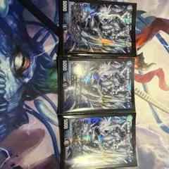 サイクルぺディア×3