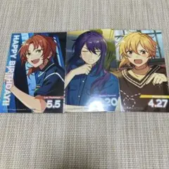 2026年最新】あんスタ バーブロの人気アイテム - メルカリ