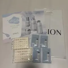 ALBION FLARUNÉサンプルセット