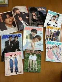 Myojo POTATO 雑誌 まとめ売り King & Prince