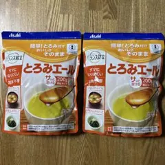 とろみエール1㎏ 賞味期限2026.6 - メルカリ