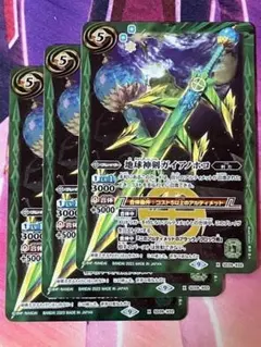 Item thumbnail for item d3f5245f-ab8b-4810-9c64-50373310832f