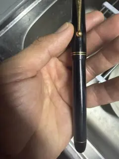 Item thumbnail for item 9c1c3fd0-65c9-4ff6-bb04-c181055550bd