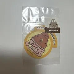 りんご様 リクエスト 2点 まとめ商品