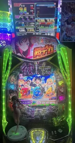 e彼女、お借りしますスマパチ実機(黄色枠)/簡易スマパチユニット付き/家庭用対応 2026年最新】彼女お借りしますスマパチの人気アイテム - メルカリ