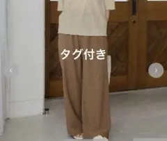 tal by yumi ワイドパンツ