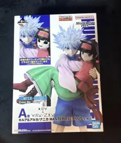 HUNTER × HUNTER 一番くじ A賞 キルア＆ナニカ