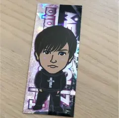 岩田剛典千社札シール