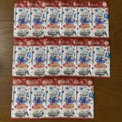 2025年最新】ヴァイスシュヴァルツ ブースターパック この素晴らしい