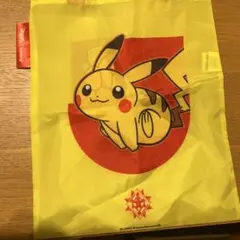 値下げ❗️Jリーグ✖ポケモン　コラボエコバッグ　ピカチュウ　キマワリ　ギラヴァンツ
