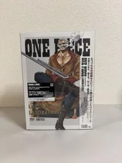 新品未開封ワンピース EXTRA CLOSET コレクションブック ラストワン賞