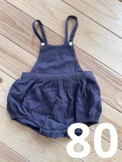 ダークグレー ロンパース 80cm テータテート　サロペット