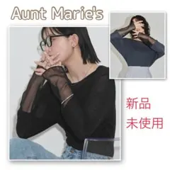 Item thumbnail for item 70f4d558-91ee-4c2e-a7e6-c67782ef2ffa