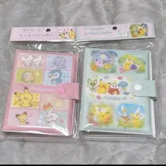 ポケモン　シール帳　シールバインダー