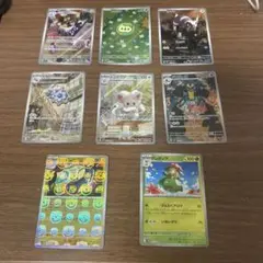 ポケモンカード AR ギギアル シママ ユニラン チラチーノ デスカーン 他