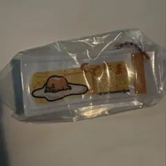 サンリオ　ばんそうこうキーホルダー2 ぐでたま
