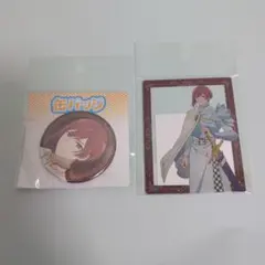 Item thumbnail for item ab3ffb7d-847e-4999-8009-8367dc2c5c57