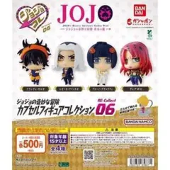 2026年最新】ジョジョ ブローノ・ブチャラティの人気アイテム - メルカリ