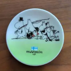 Moomin Cafe ムーミン 小皿 プレート